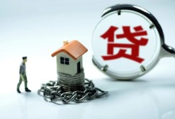 深圳个人私人空放二次私借-深圳个人个人贷款小额贷款-深圳个人个人上门借贷