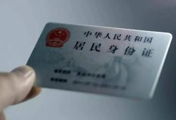 深圳个人哪里有民间借贷-深圳个人私人放水-深圳个人短借私借空放