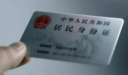 深圳个人哪里有民间借贷-深圳个人私人放水-深圳个人短借私借空放