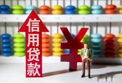 深圳个人资金短借-深圳个人短借空放-深圳个人身份证怎么贷款