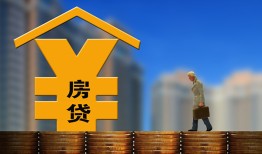 深圳个人贷款信用贷款-深圳个人贷款咨询-深圳个人私人小额贷款