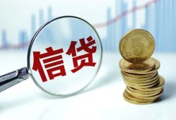 深圳个人私借空放短借-深圳个人个人身份证借私借-深圳个人空放贷款