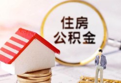 深圳个人贷款只要身份证贷款-深圳个人民间大额借贷-深圳个人无抵押信用贷款