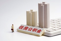 深圳个人快速借钱-深圳个人民间私人借贷-深圳个人资金短借