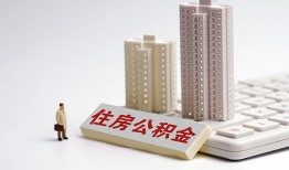 深圳个人快速借钱-深圳个人民间私人借贷-深圳个人资金短借