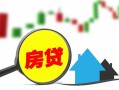 深圳个人民间借贷私人放款-深圳个人民间借贷款-深圳个人哪里可以借钱