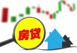 深圳个人民间借贷私人放款-深圳个人民间借贷款-深圳个人哪里可以借钱