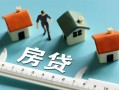 深圳个人身份证怎么贷款-深圳个人贷款私借空放-深圳个人贷款私借空放