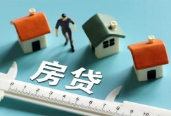 深圳个人身份证怎么贷款-深圳个人贷款私借空放-深圳个人贷款私借空放