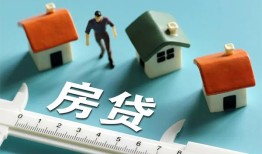 深圳个人身份证怎么贷款-深圳个人贷款私借空放-深圳个人贷款私借空放