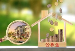 深圳个人身份证贷款-深圳个人民间大额借贷-深圳个人私人装修贷款