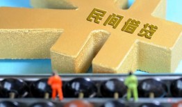深圳个人贷款信用贷款-深圳个人水钱空放-深圳个人个人短借