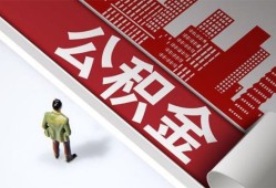 深圳个人个人上门小额贷款-深圳个人个人信用贷款-深圳个人贷款公司电话号码