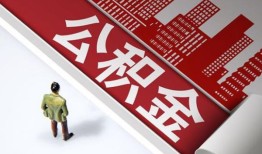 深圳个人个人上门小额贷款-深圳个人个人信用贷款-深圳个人贷款公司电话号码