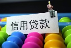 深圳个人个人24小时借钱-深圳个人民间借贷无视黑白-深圳个人私借