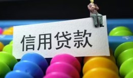 深圳个人个人24小时借钱-深圳个人民间借贷无视黑白-深圳个人私借