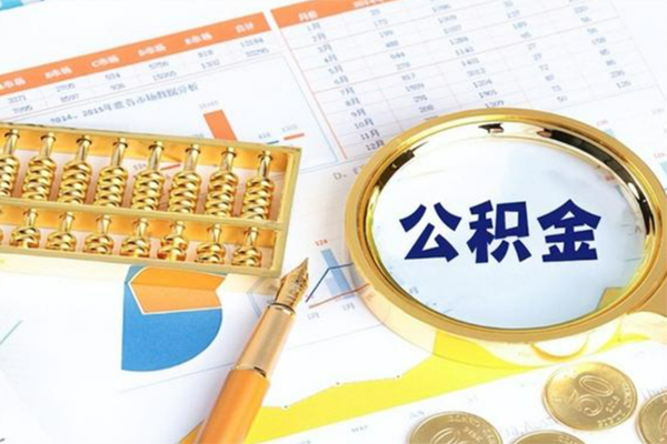 深圳个人私人贷款
