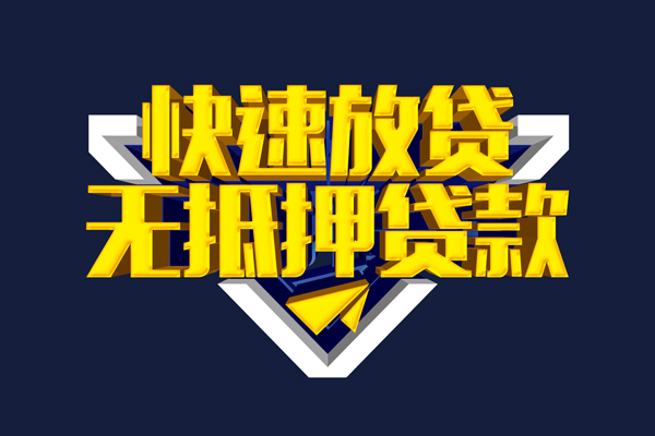 深圳个人空放