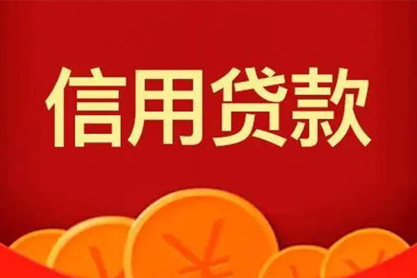 深圳个人个人私借