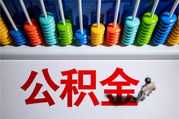 深圳个人私人空放借钱