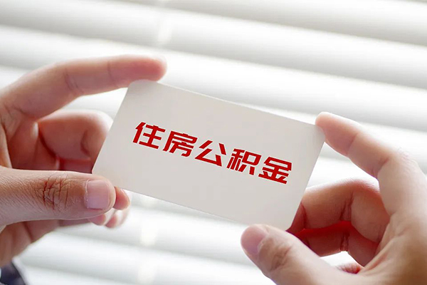 深圳个人民间短期私借借款