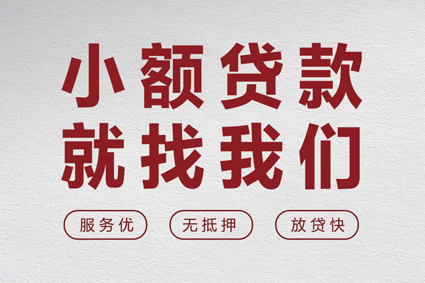 深圳个人私人放水
