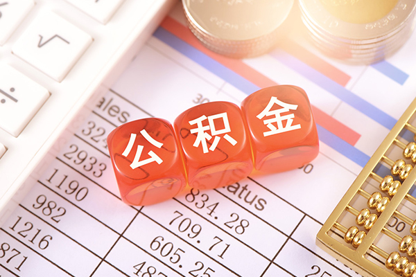 深圳个人空放贷款