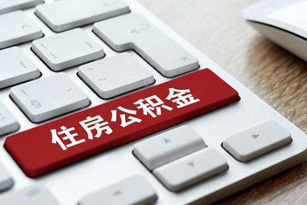 深圳个人贷款信用贷款