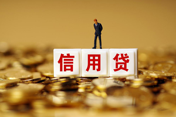 深圳个人哪里可以民间借贷