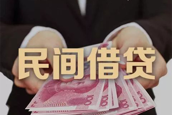 深圳个人私借空放