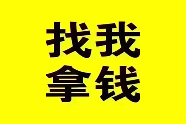 深圳个人私人借钱电话