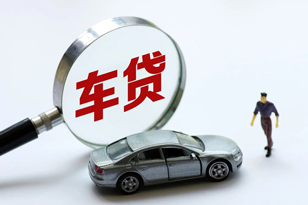 深圳个人身份证贷款