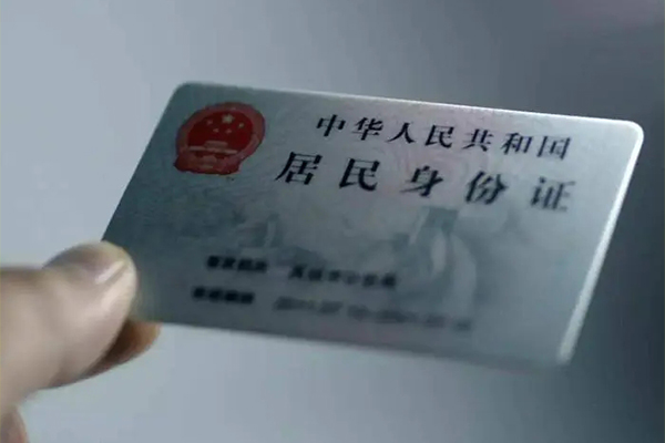 深圳个人哪里有民间借贷