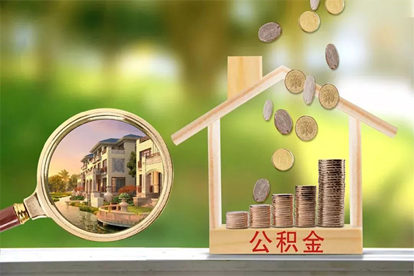 深圳个人身份证贷款