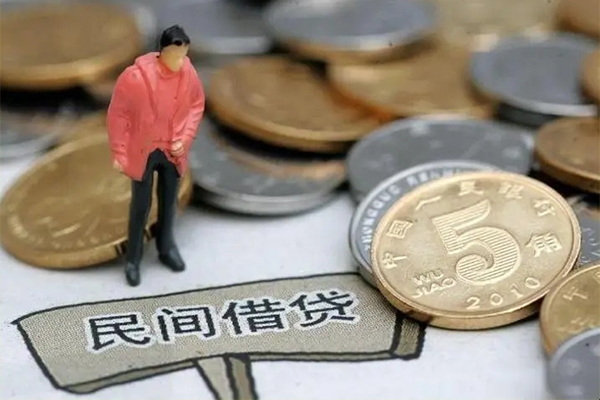 深圳个人借款