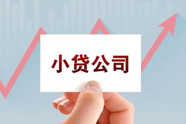深圳个人哪里有私人借贷