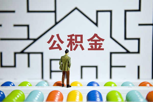 深圳个人哪里可以信用贷款