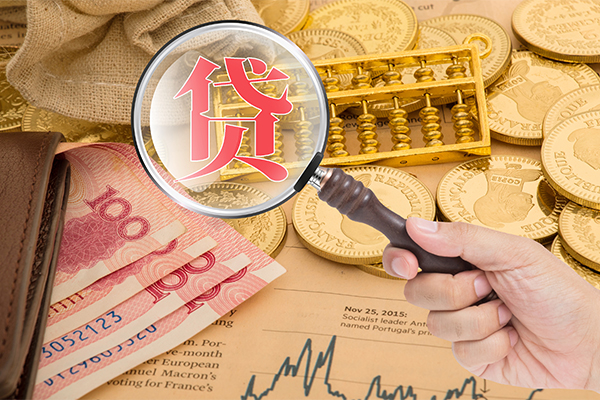 深圳个人短期空放小额贷款