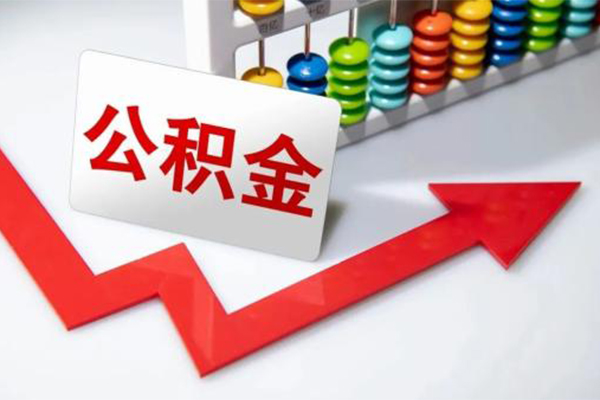 深圳个人应急借钱空放