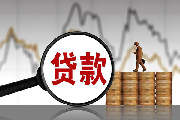 深圳个人小额贷款电话