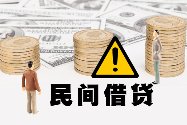 深圳个人身份证办理贷款