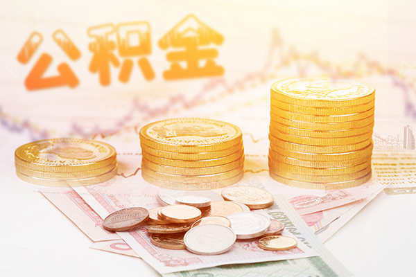深圳个人短借急用钱