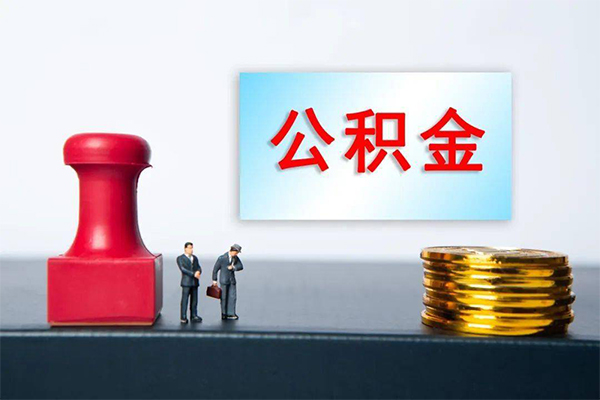 深圳个人民间贷款