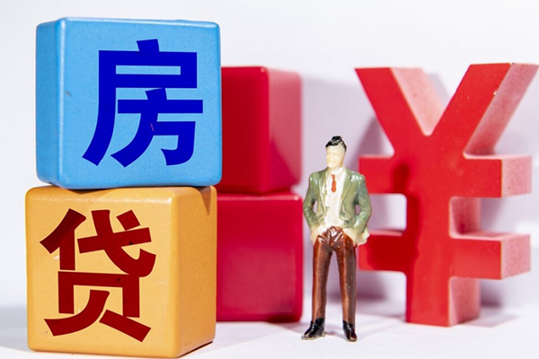 深圳个人身份证小额贷款