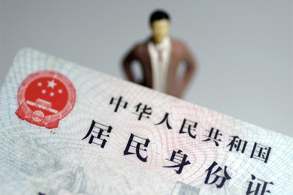 深圳个人短借公证