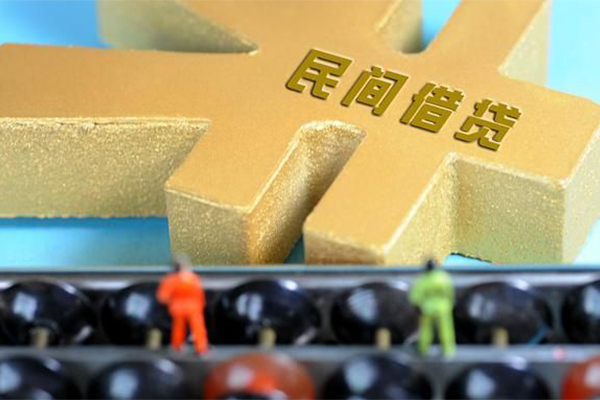 深圳个人民间短借