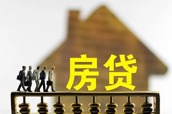 深圳个人身份证贷款在线
