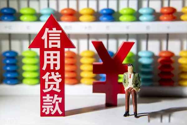 深圳个人资金短借