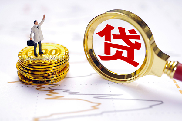 深圳个人本地私借